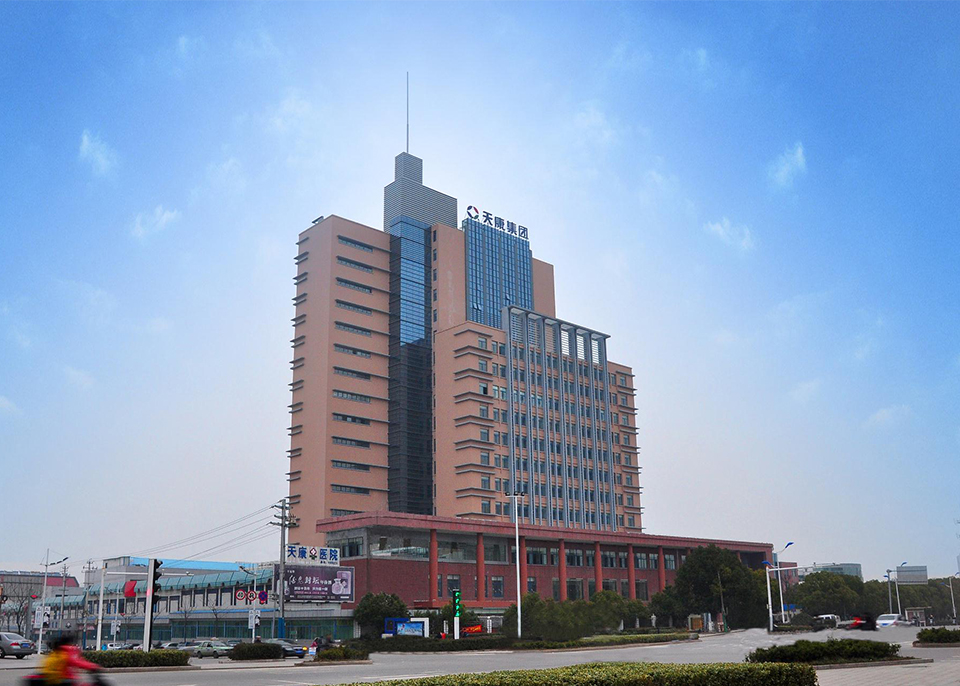 公司简介